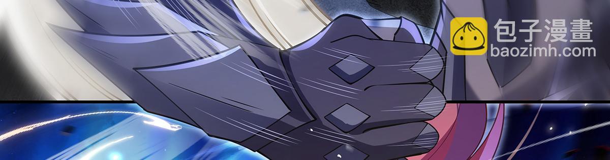 第279话 万古魔教教主147