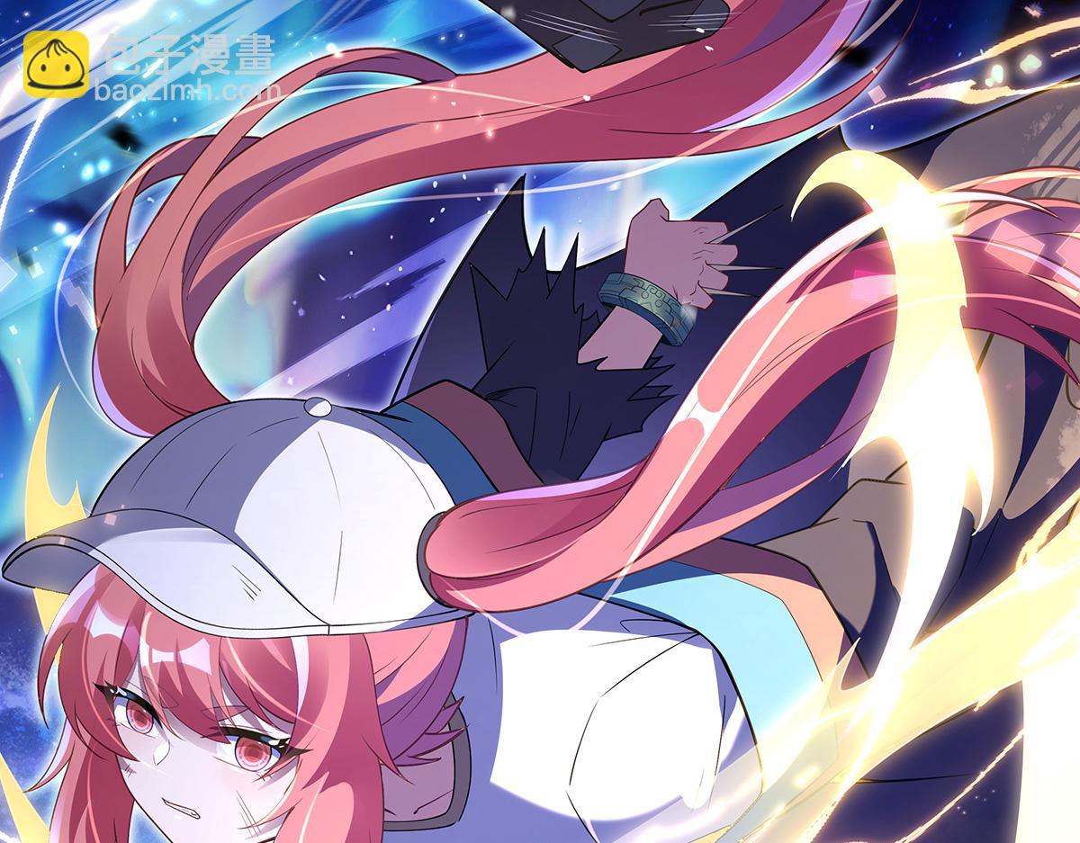 第279话 万古魔教教主148