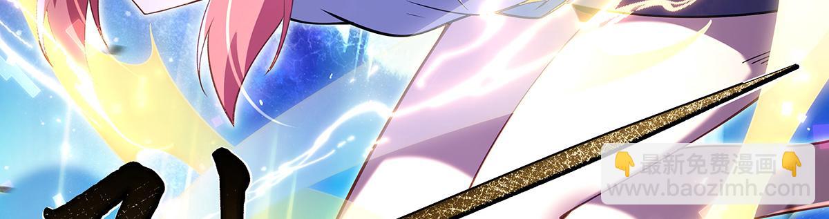 第279话 万古魔教教主149