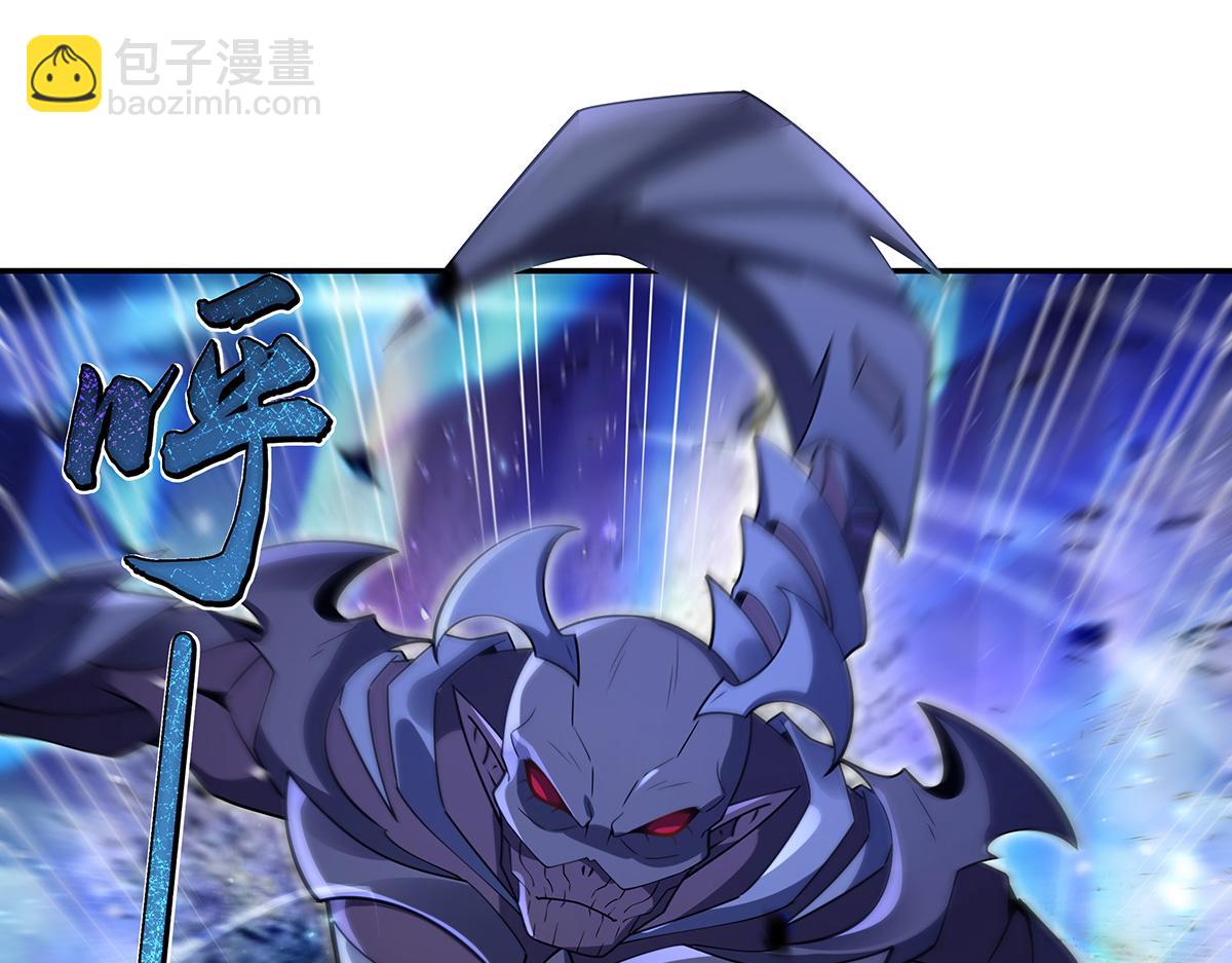 第279话 万古魔教教主160