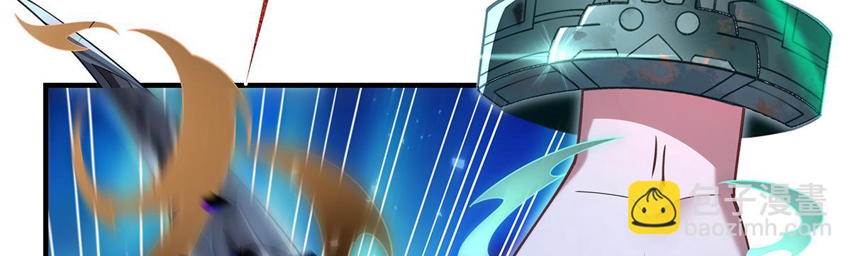 第279话 万古魔教教主167