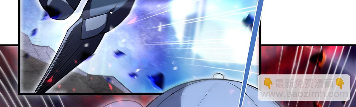 第279话 万古魔教教主169