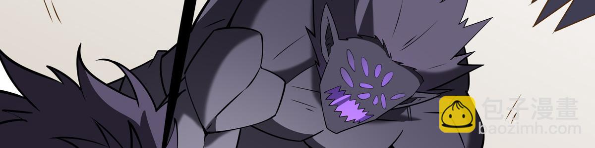 第279话 万古魔教教主177
