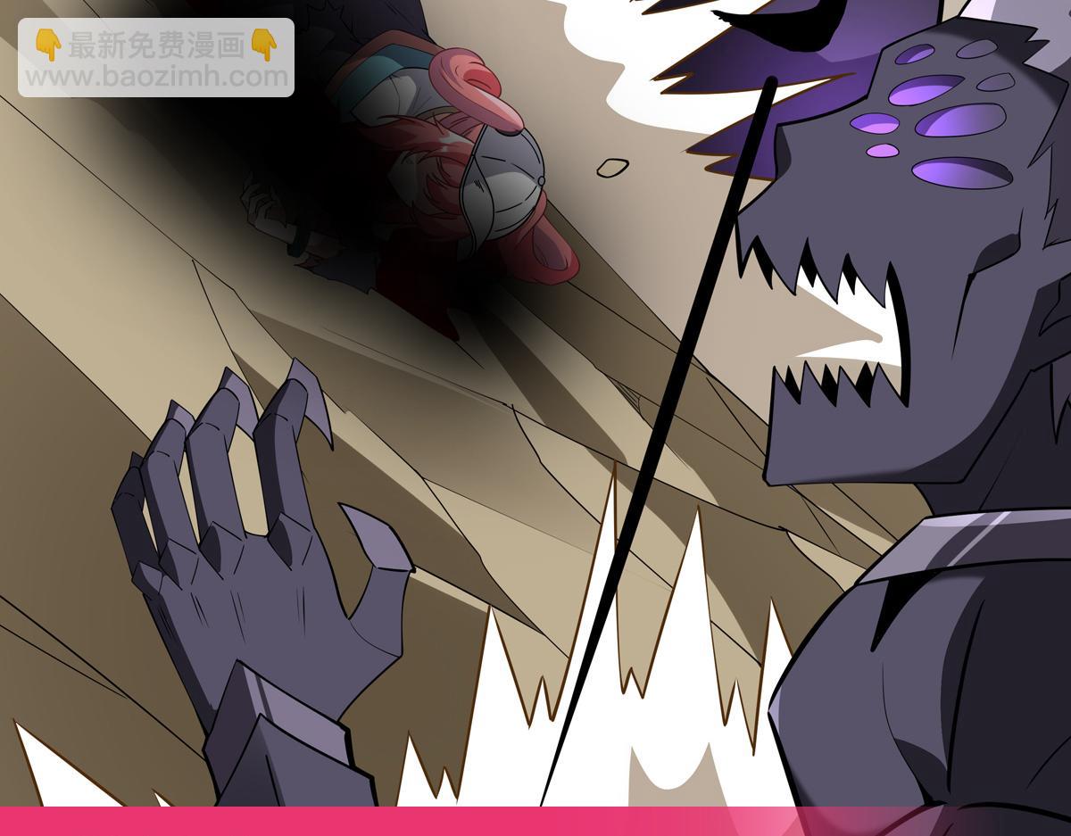 第279话 万古魔教教主180
