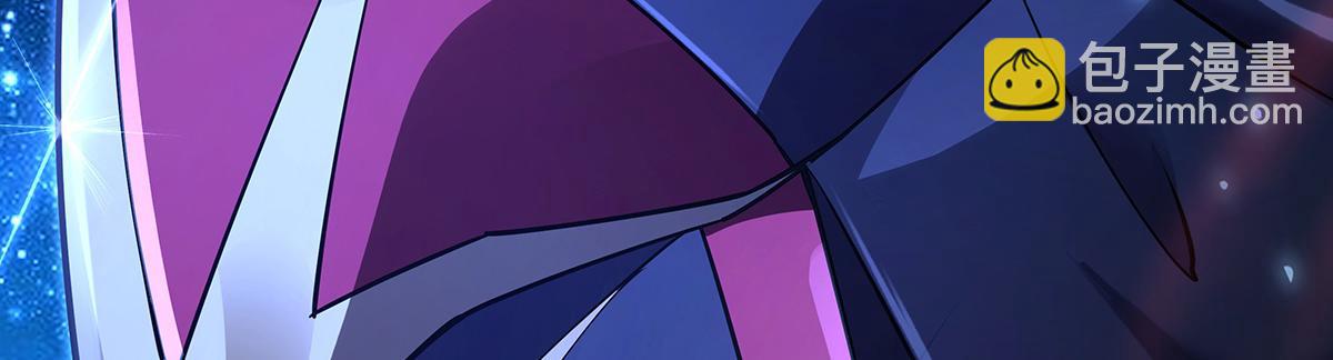 第279话 万古魔教教主19