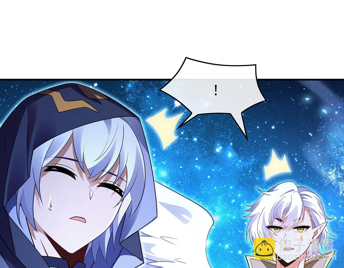 第279话 万古魔教教主33