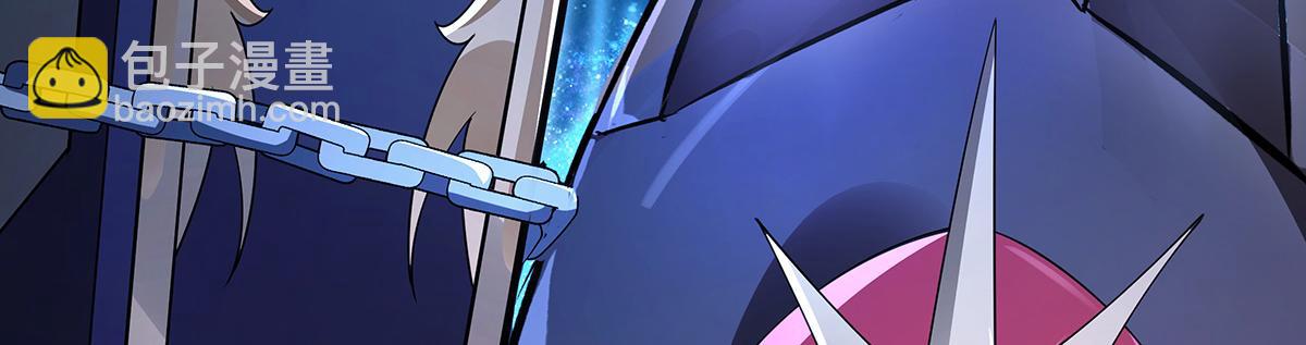 第279话 万古魔教教主36
