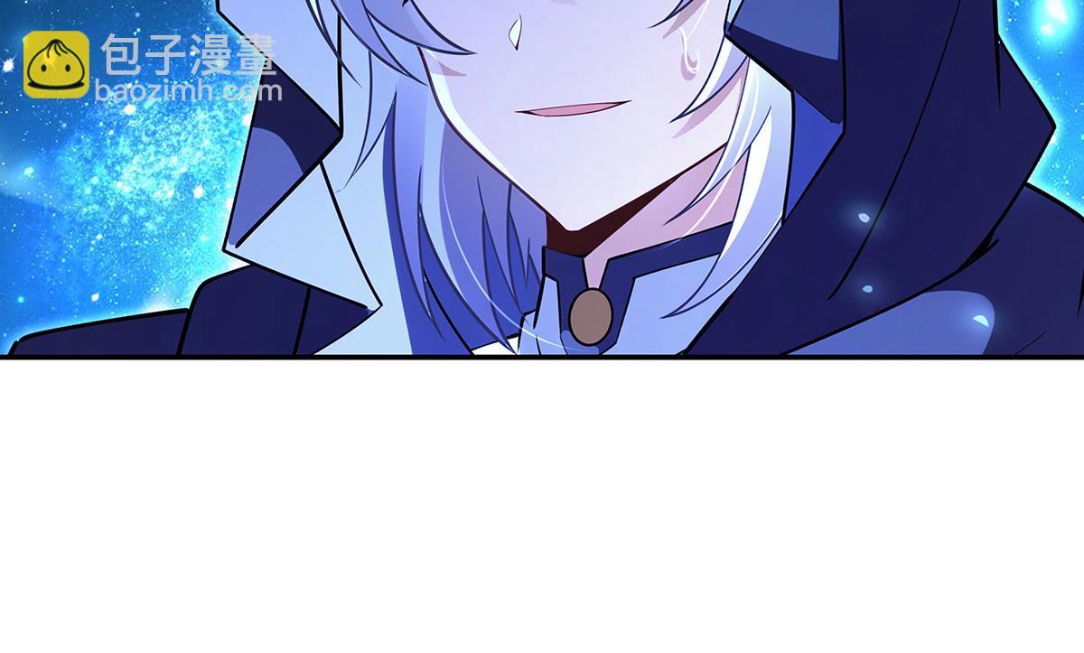 第279话 万古魔教教主40