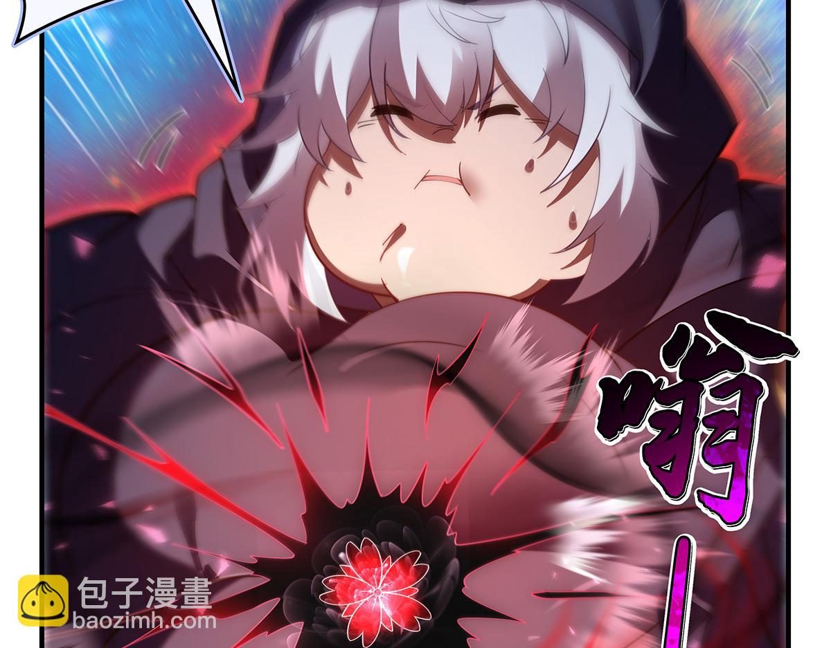 第279话 万古魔教教主48