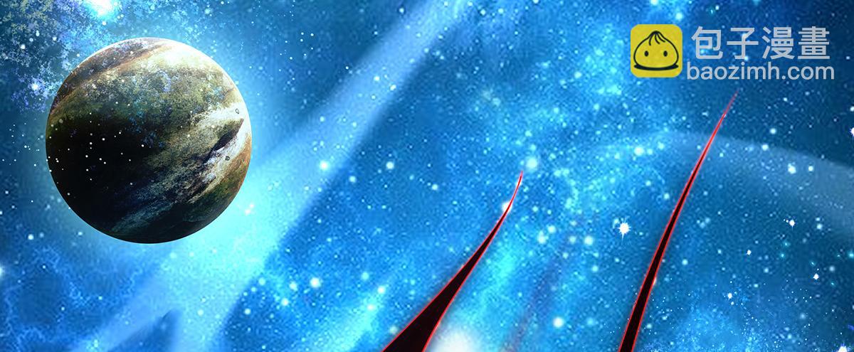 第279话 万古魔教教主5