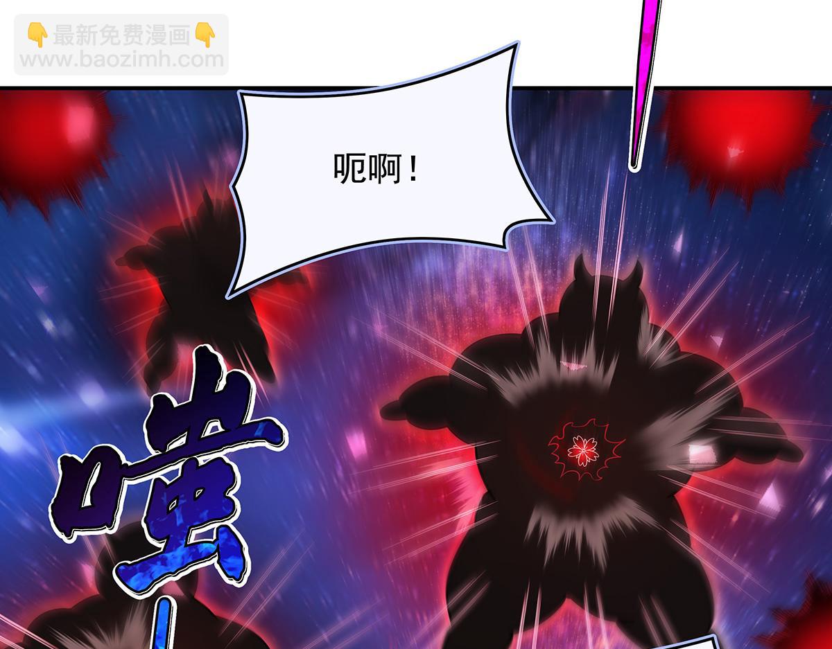 第279话 万古魔教教主54