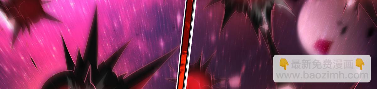 第279话 万古魔教教主59