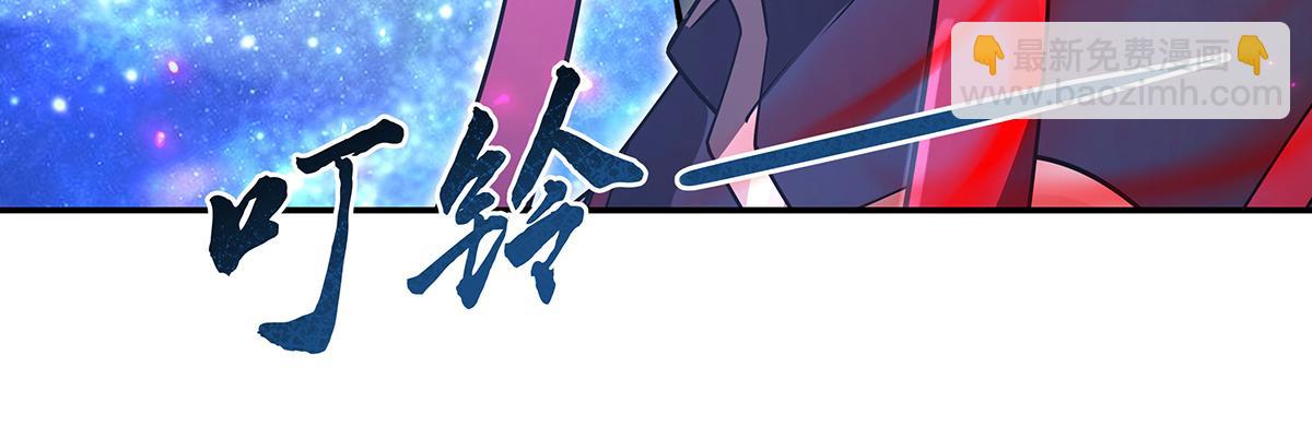 第279话 万古魔教教主69