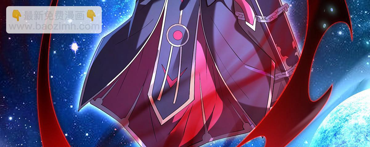 第279话 万古魔教教主7