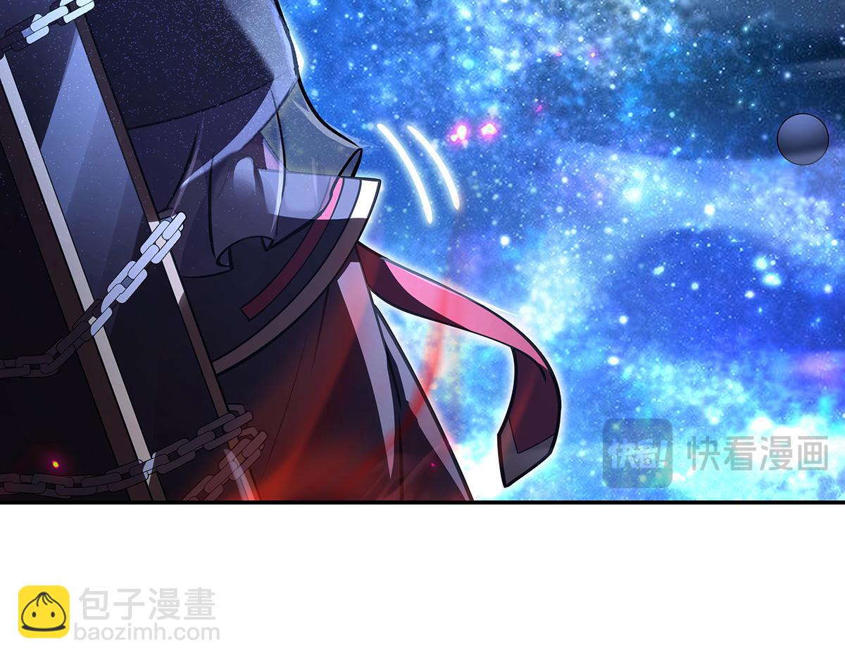 第279话 万古魔教教主72