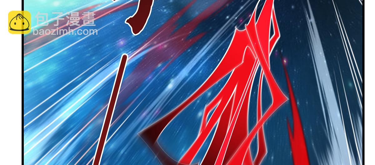 第279话 万古魔教教主75