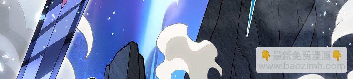 第279话 万古魔教教主81