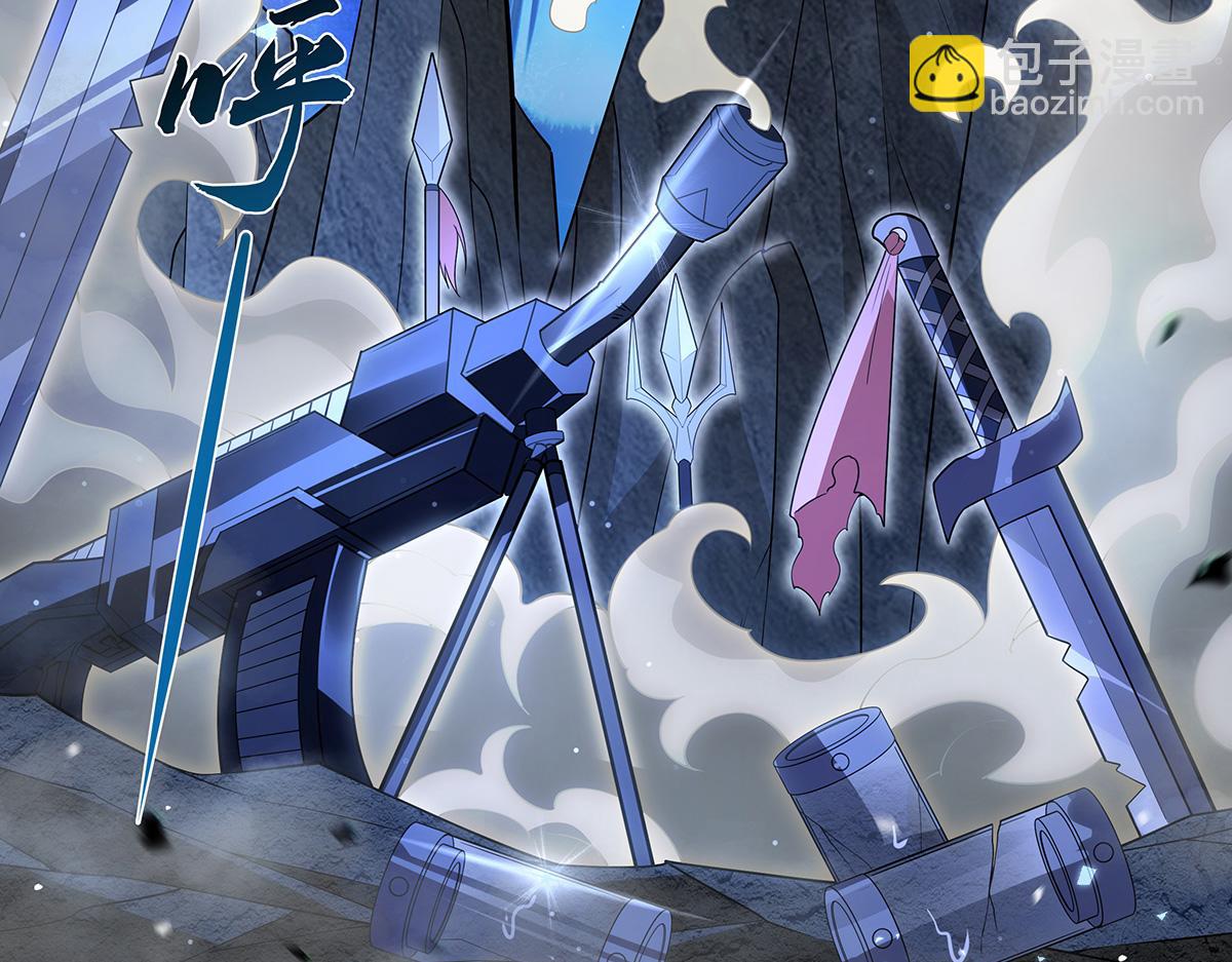 第279话 万古魔教教主82