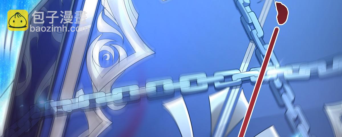 第279话 万古魔教教主9