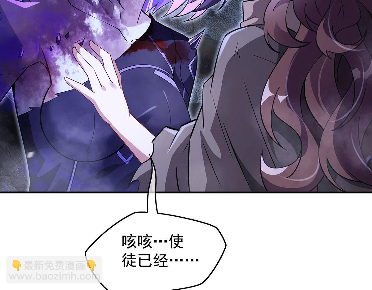 第280话 神武锻造111