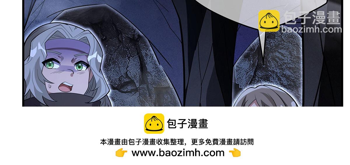 第280话 神武锻造116