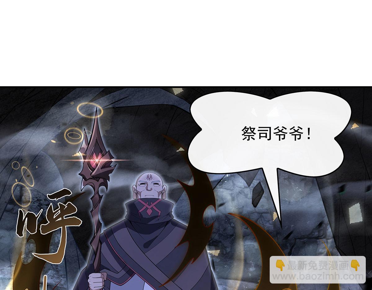 第280话 神武锻造119