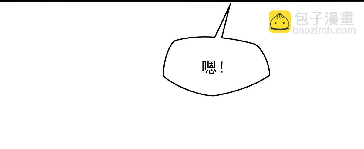 第280话 神武锻造122