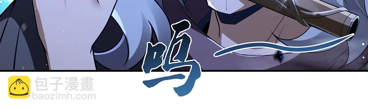 第280话 神武锻造13