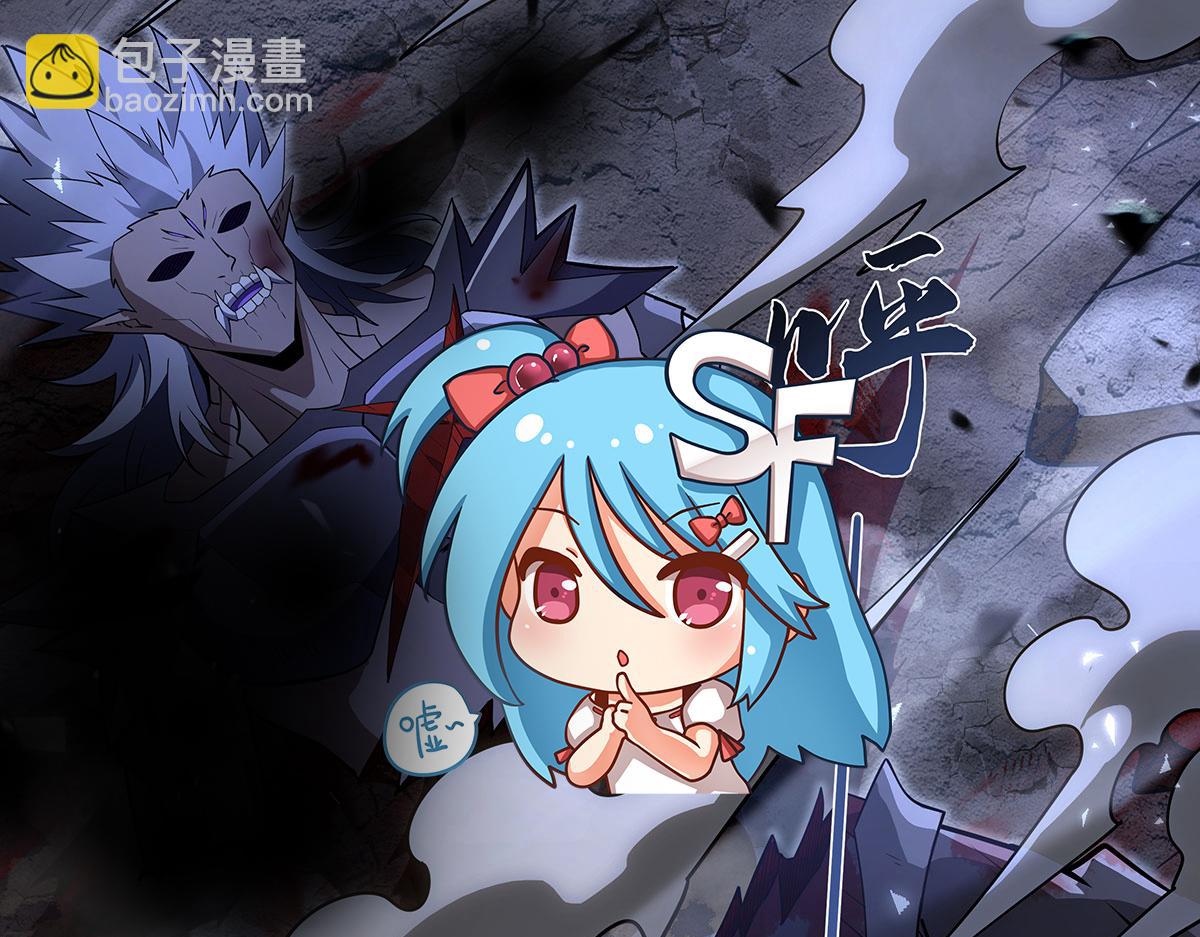 第280话 神武锻造133
