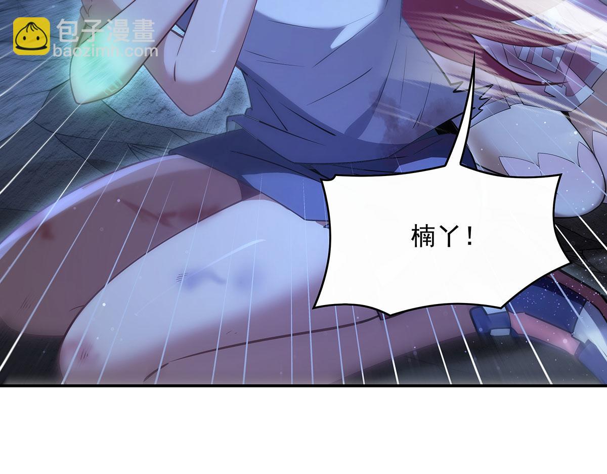第280话 神武锻造141