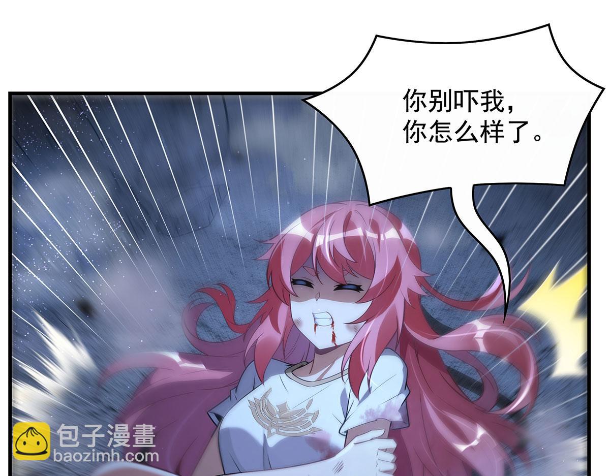 第280话 神武锻造143