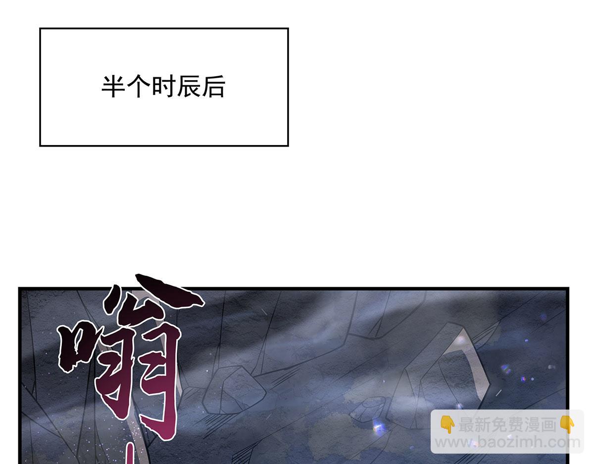 第280话 神武锻造149