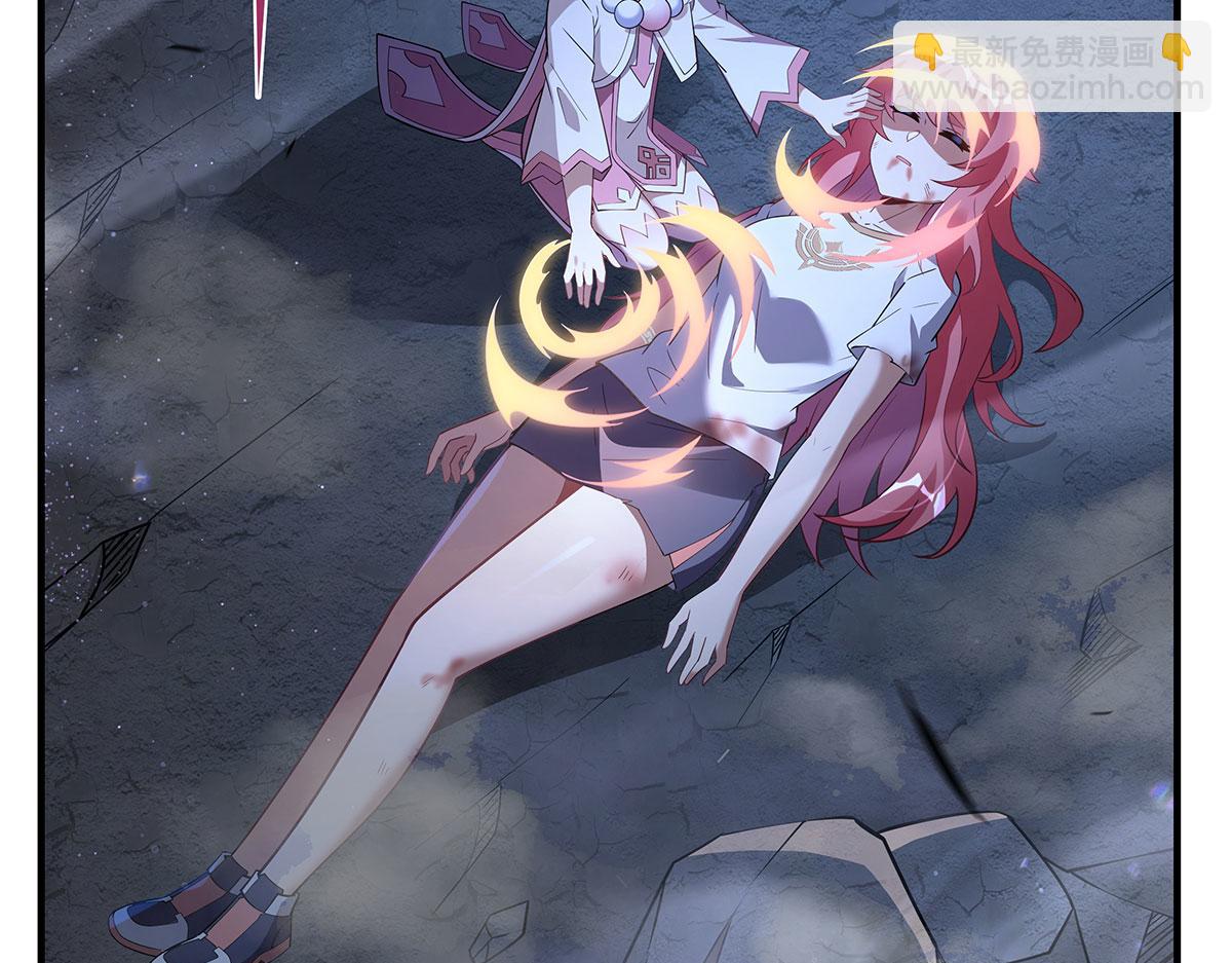 第280话 神武锻造151