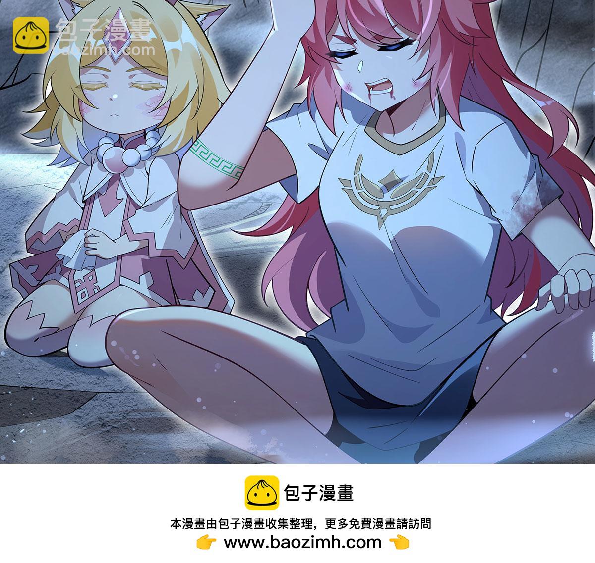 第280话 神武锻造157