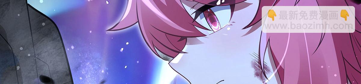 第280话 神武锻造173