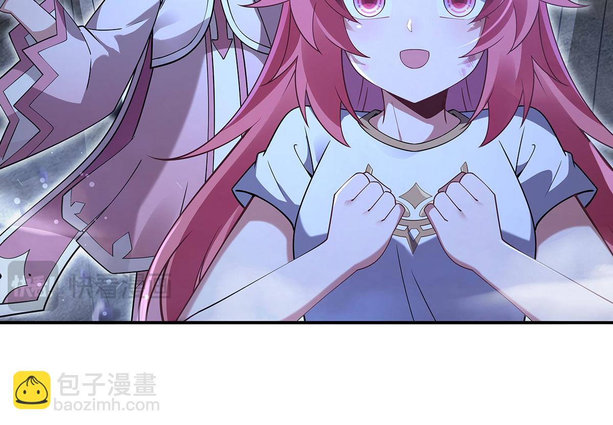 第280话 神武锻造177