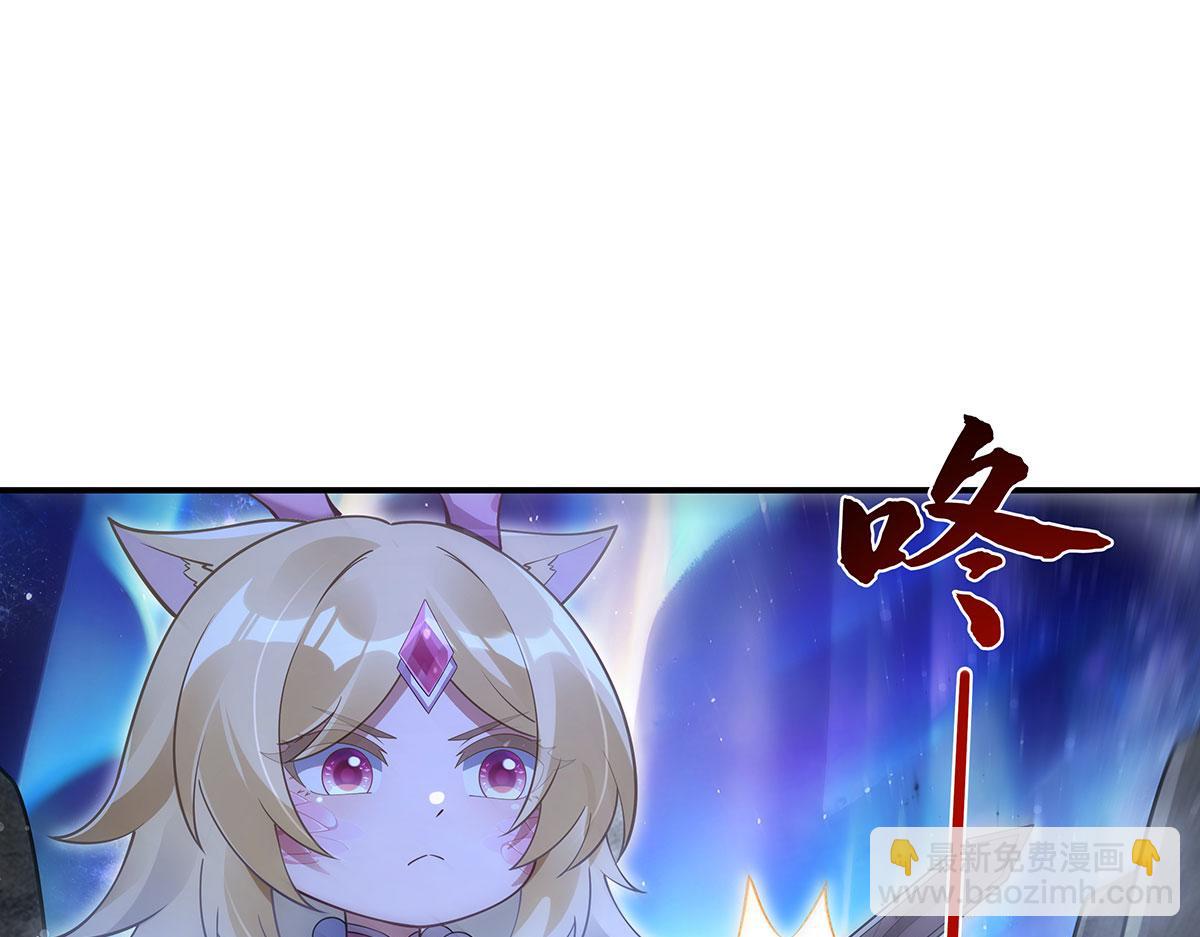 第280话 神武锻造178