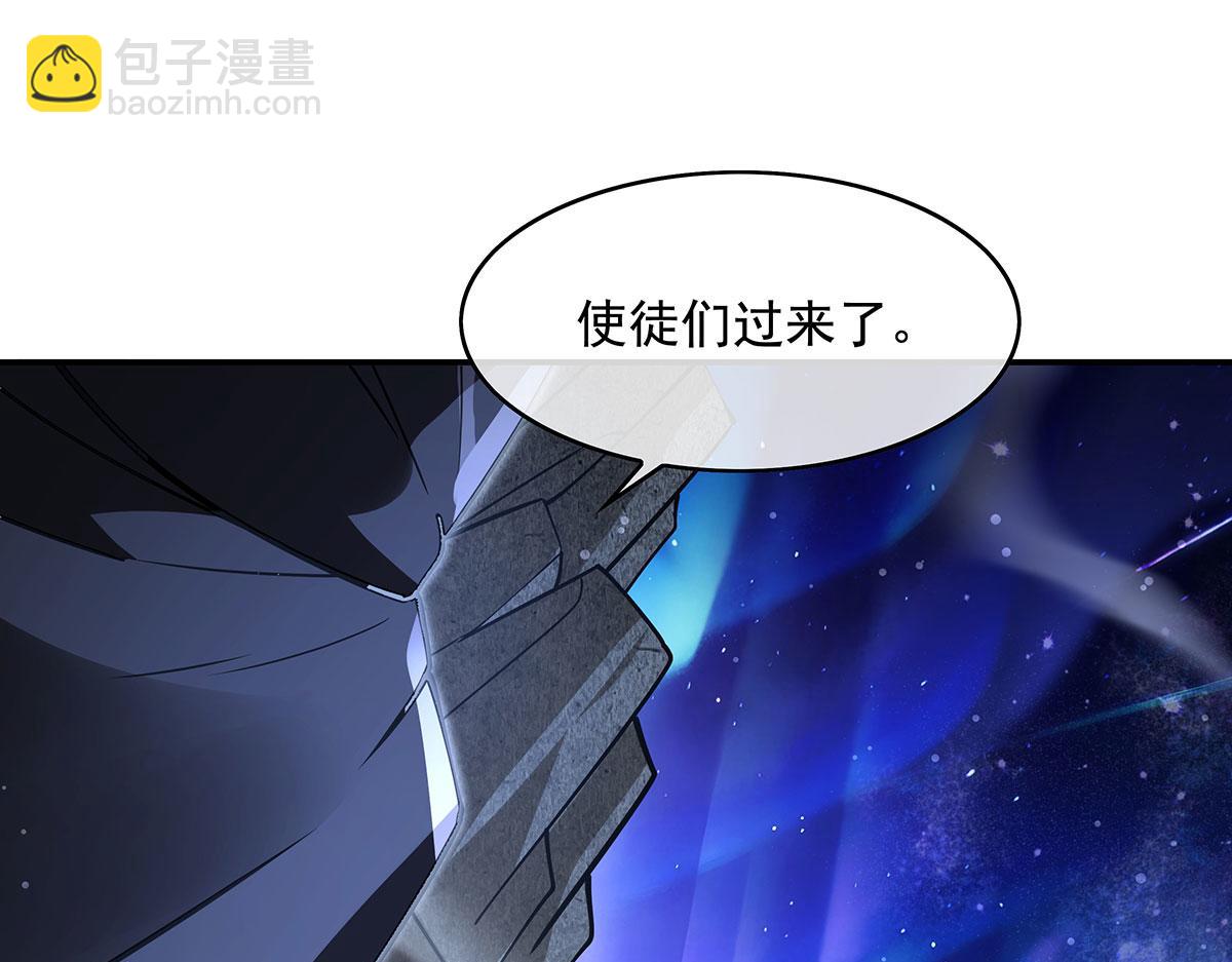 第280话 神武锻造18