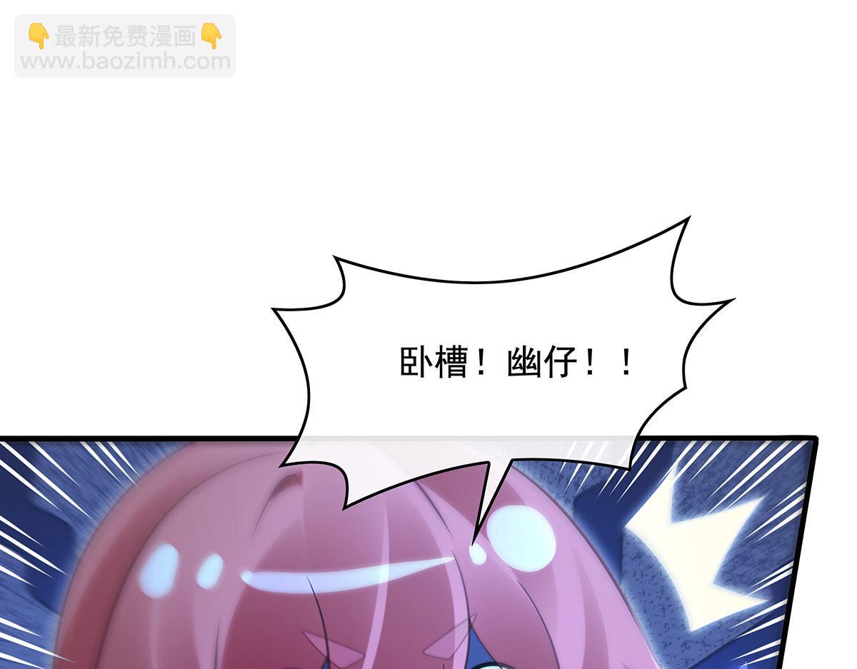 第280话 神武锻造184