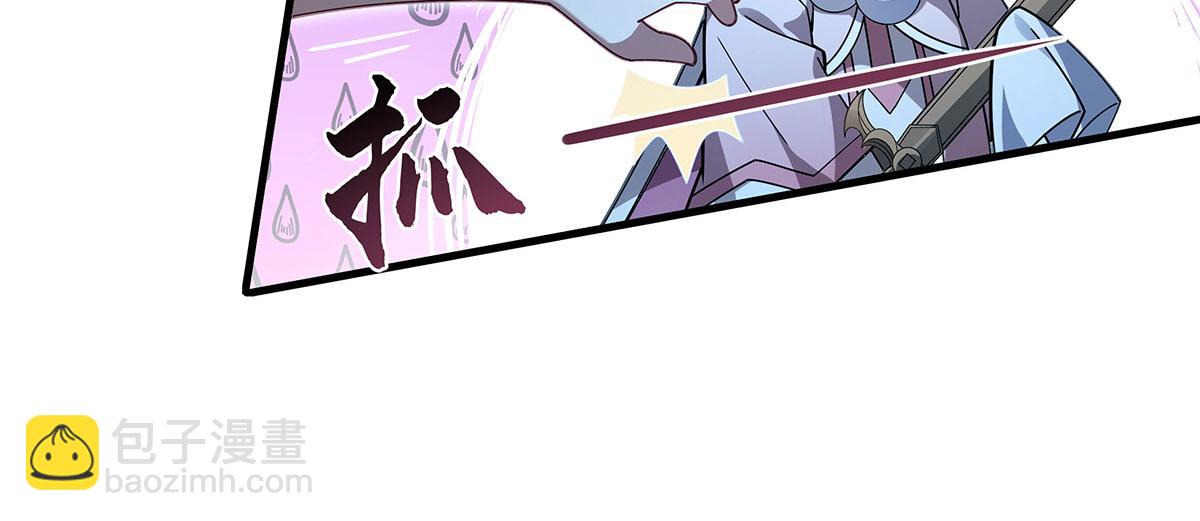 第280话 神武锻造187