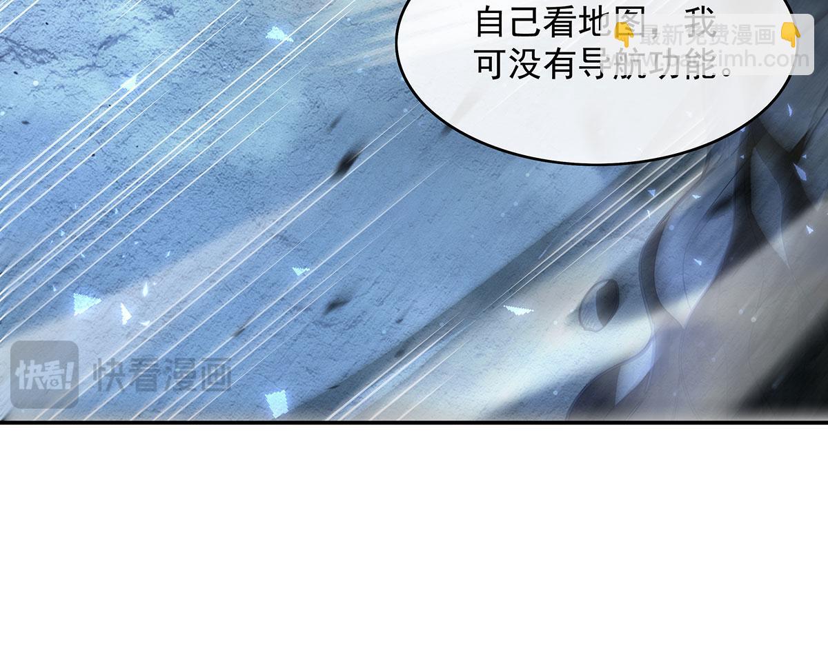 第280话 神武锻造192