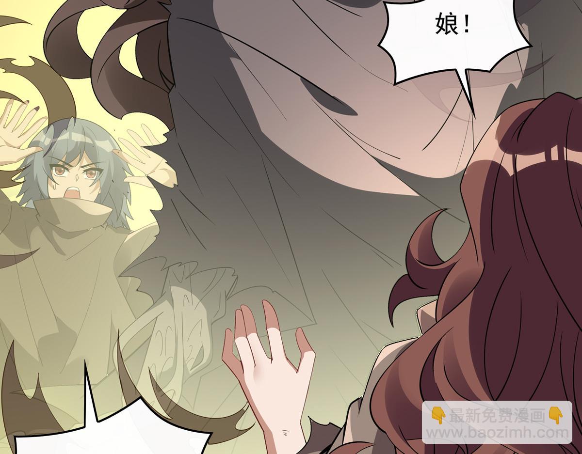 第280话 神武锻造198