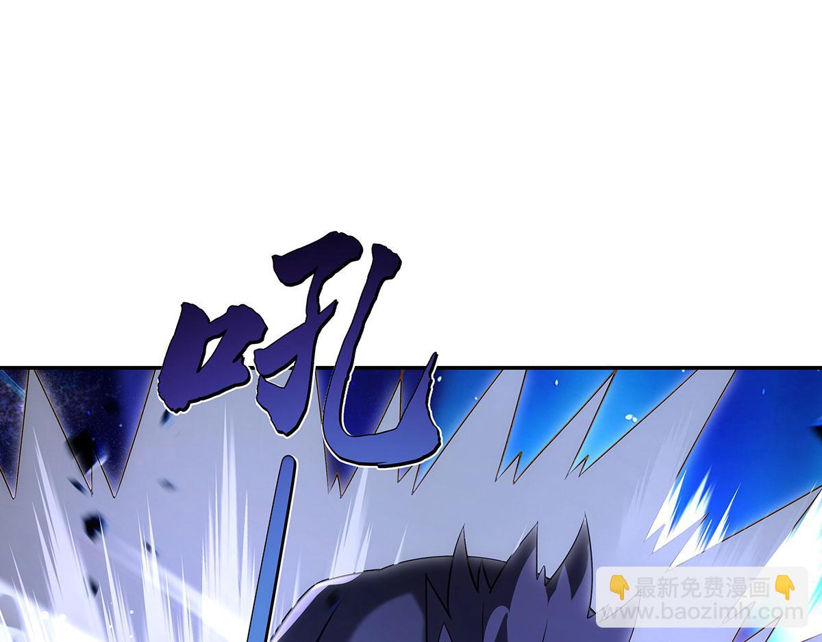 第280话 神武锻造24