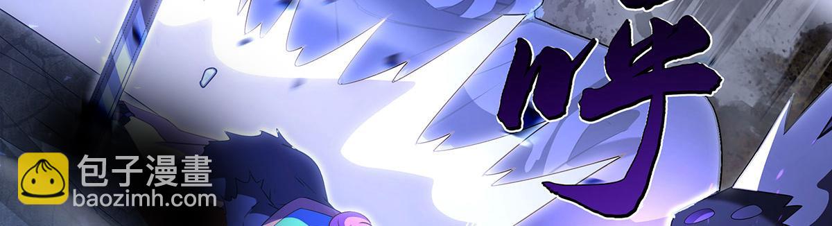第280话 神武锻造27
