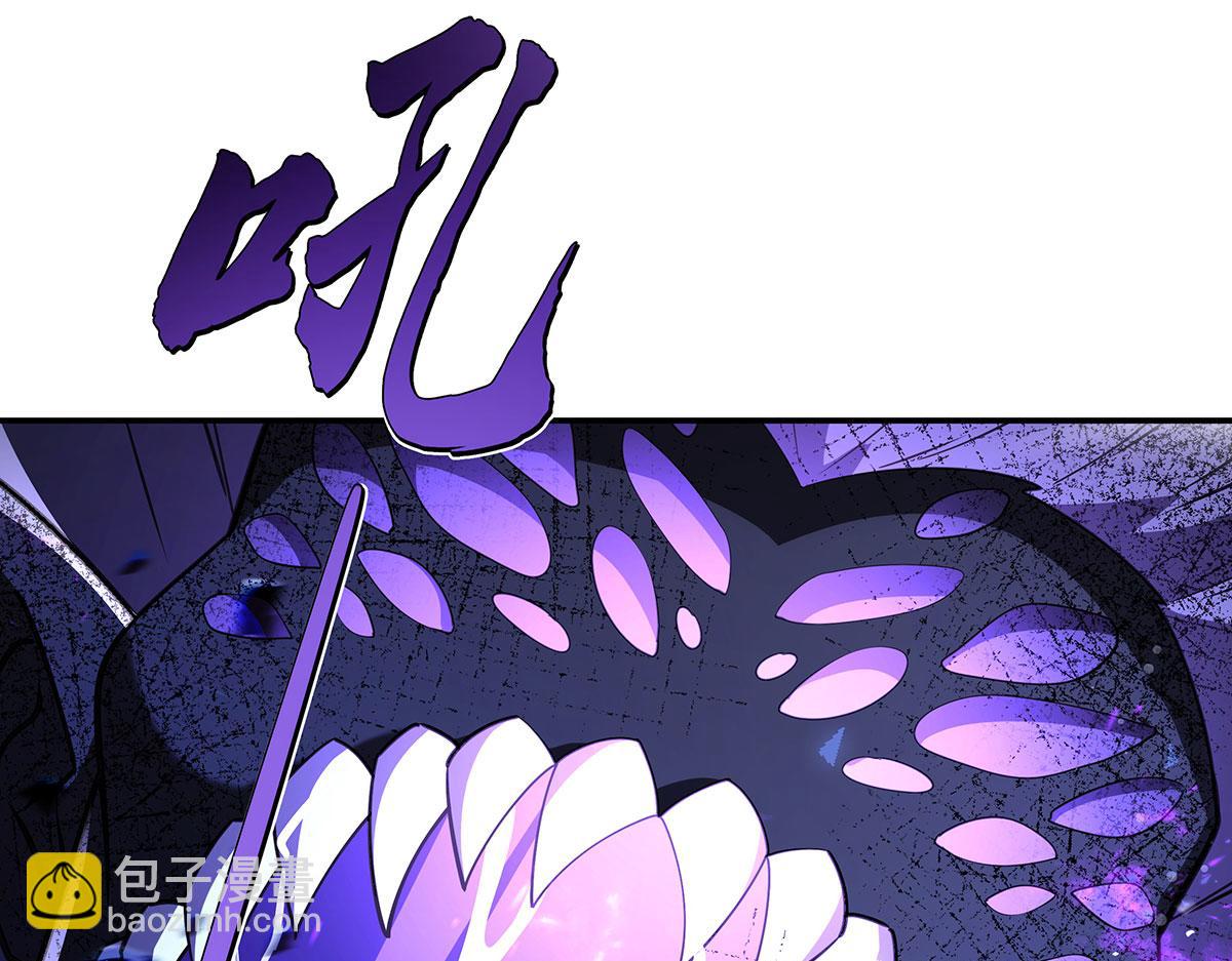 第280话 神武锻造30