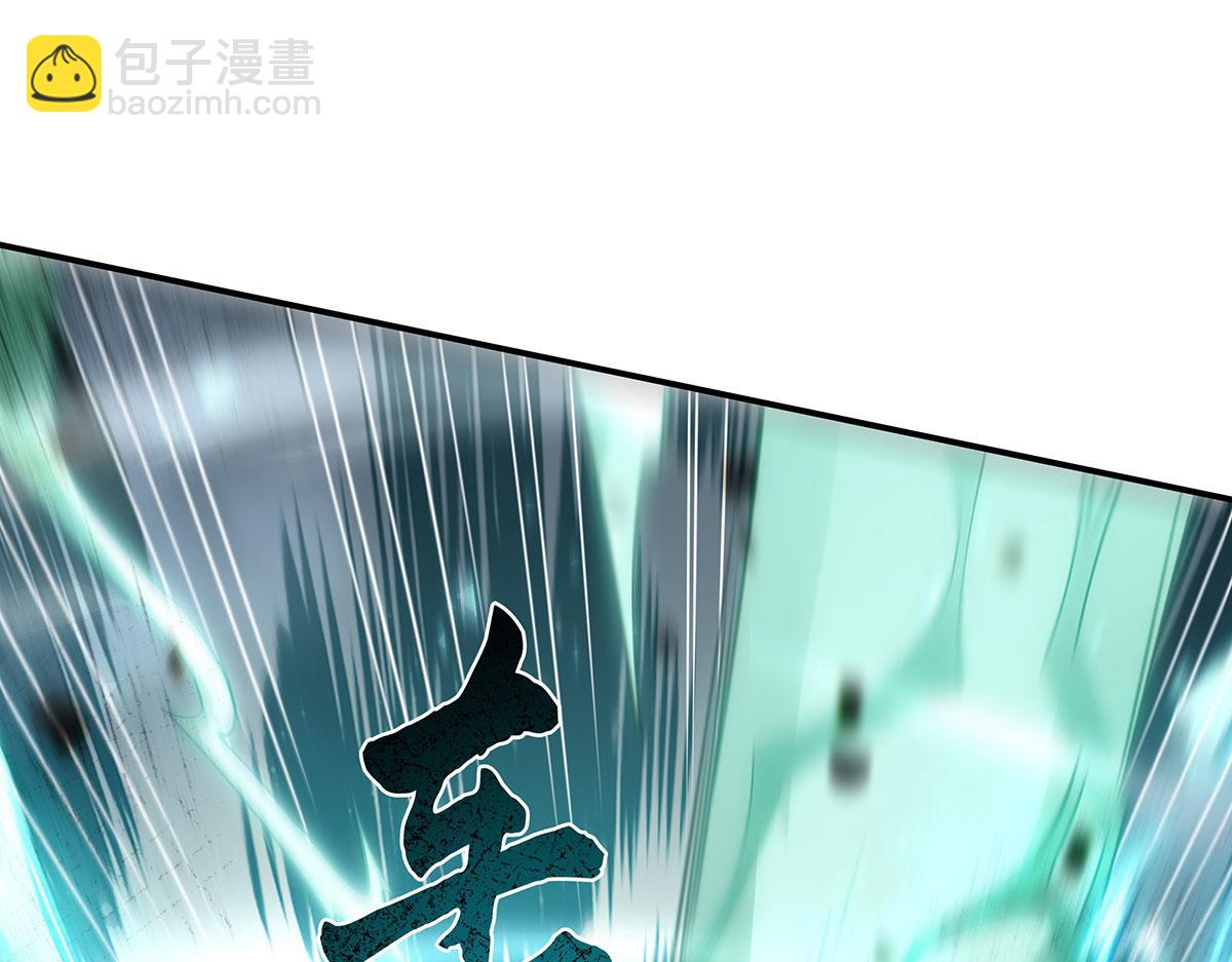 第280话 神武锻造34