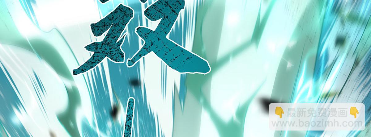 第280话 神武锻造35