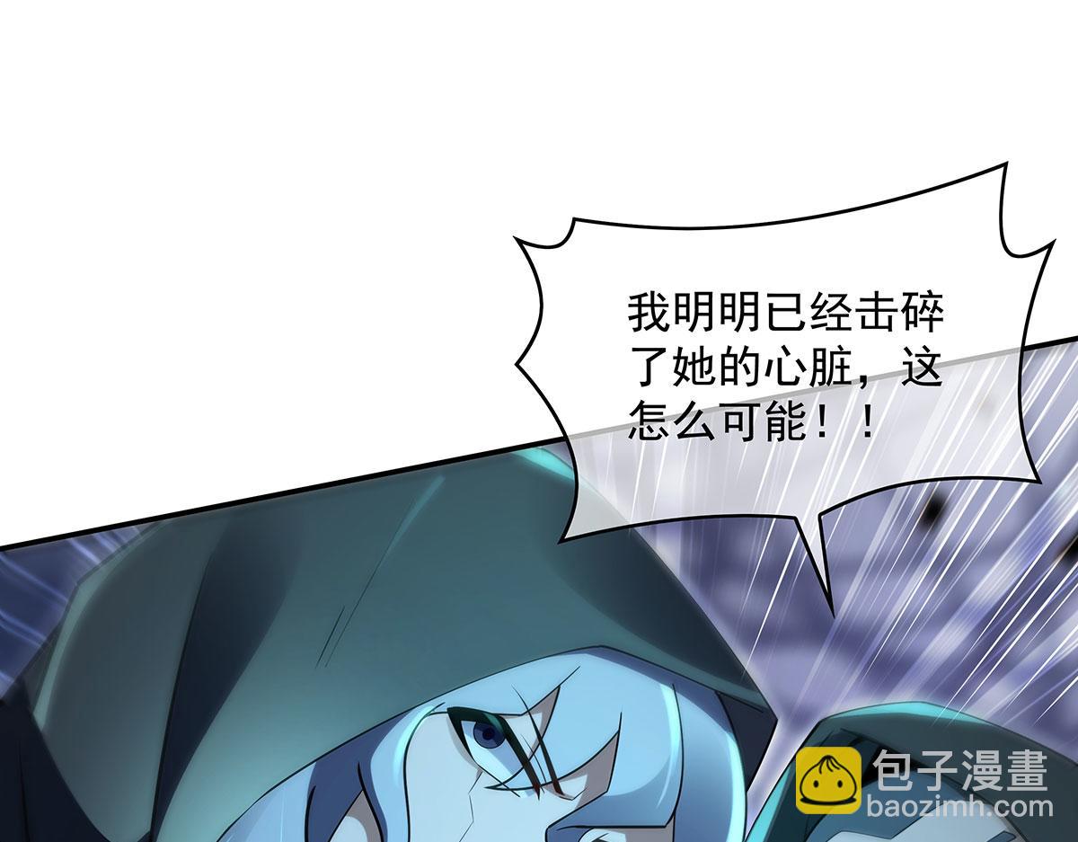 第280话 神武锻造42