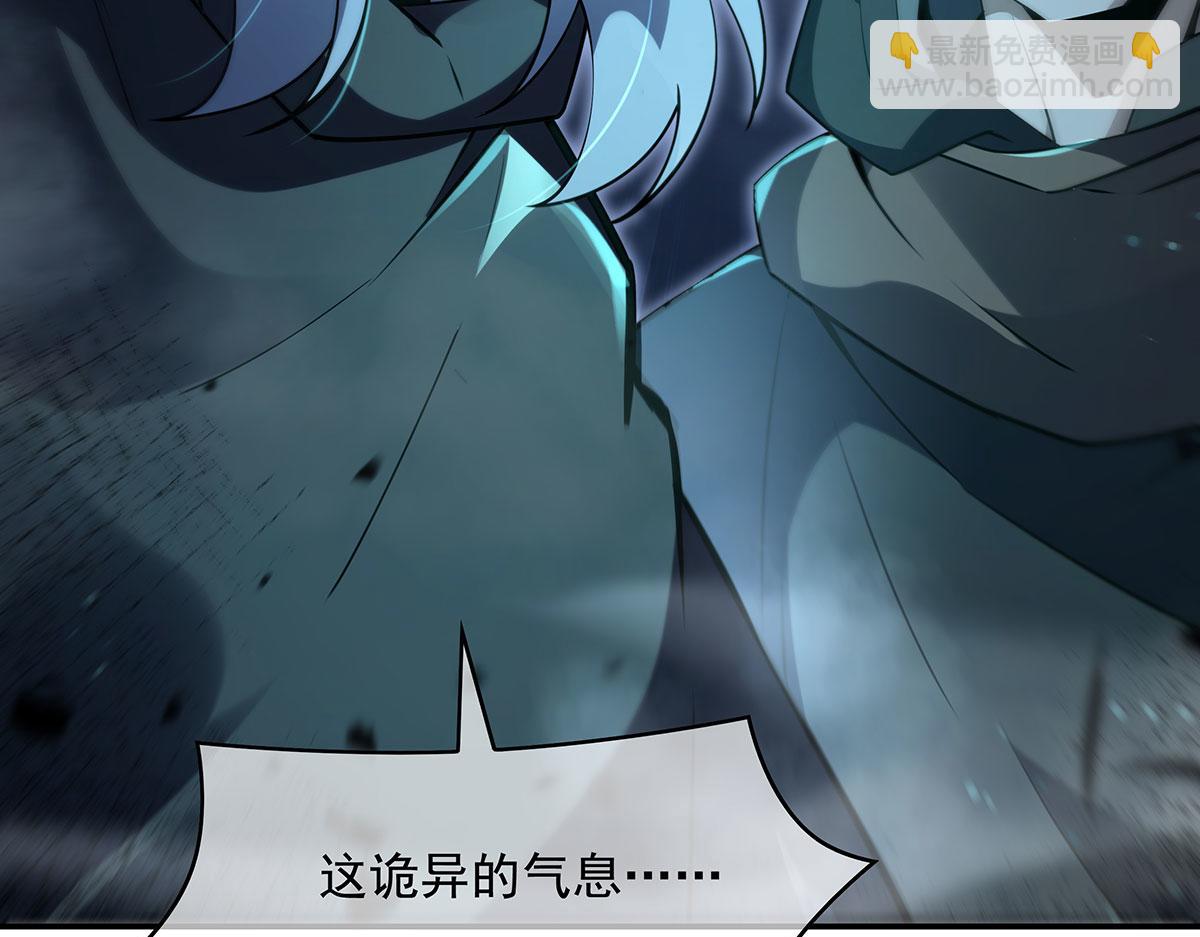 第280话 神武锻造44