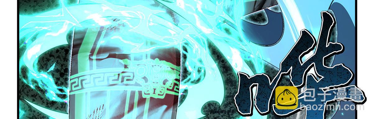 第280话 神武锻造47